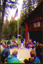 A forum with the flag in the center